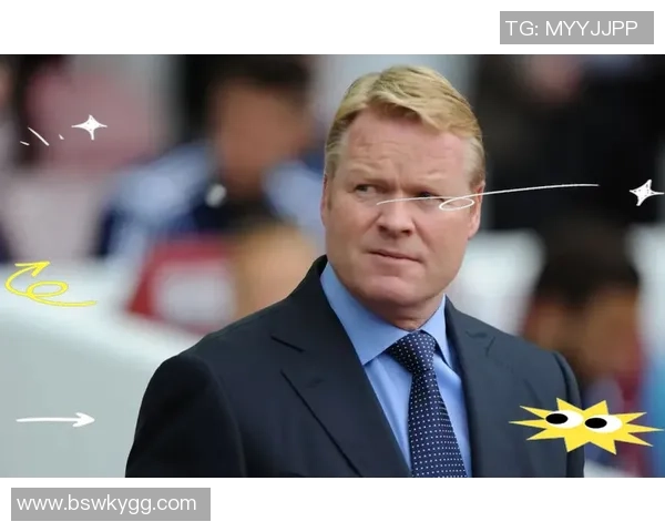 科曼执教新篇章：如何带领球队重返巅峰与挑战